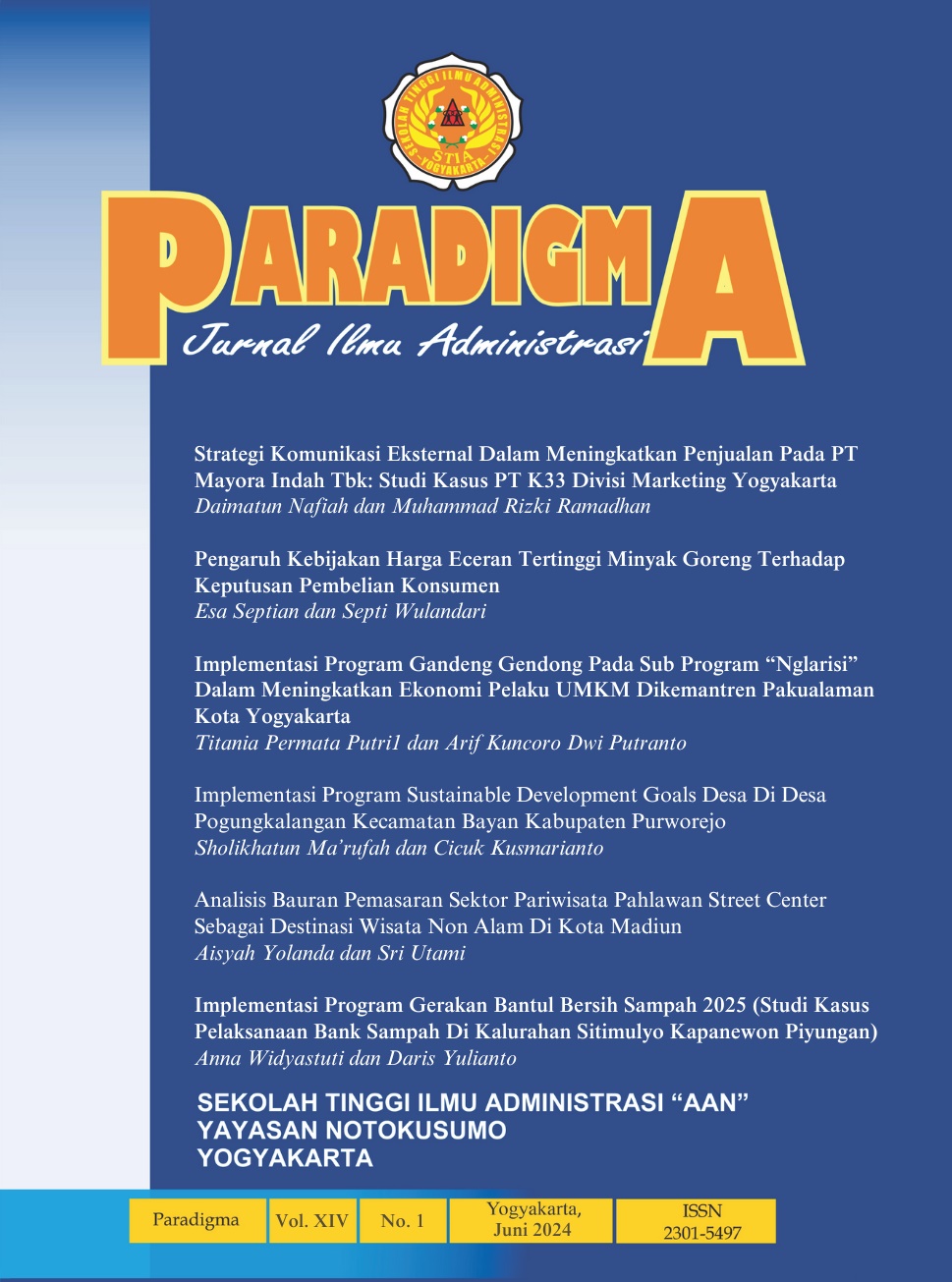 					View Vol. 14 No. 1 (2025)
				
